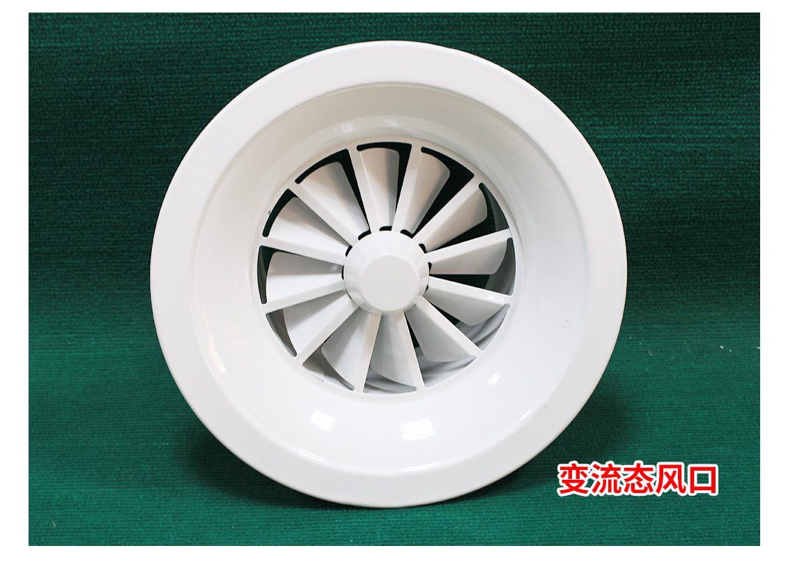 風口_04.jpg