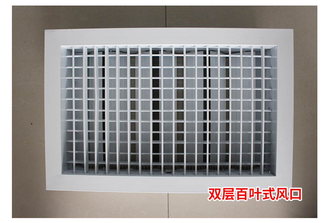 風口_12.jpg