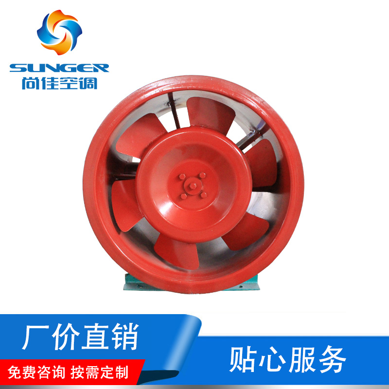 SWF系列混流式風機