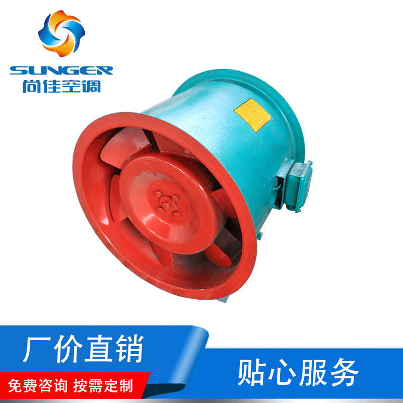 SWF系列混流式風機