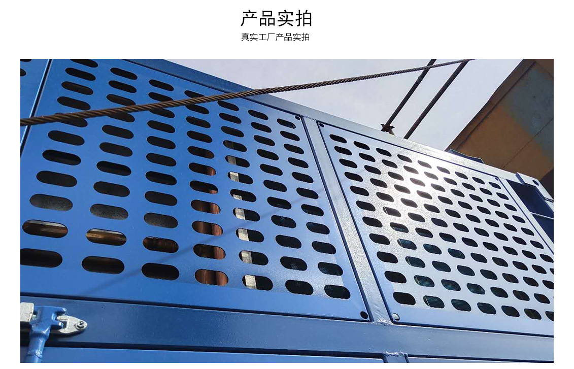 節能型低溫再生除濕機_04.jpg