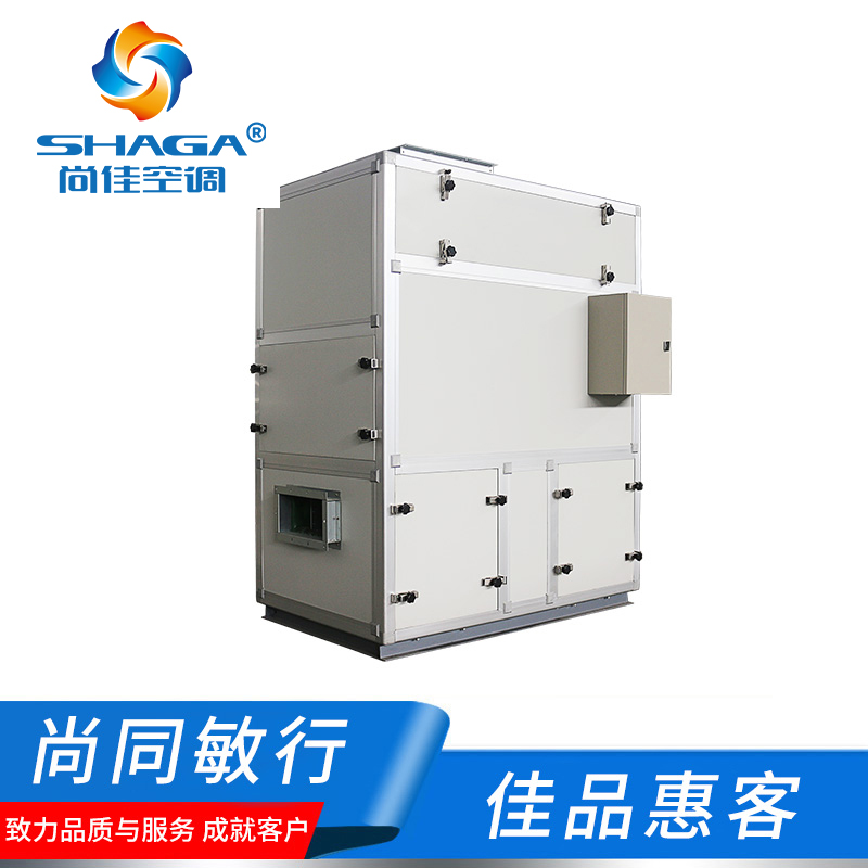 立式新風換氣機