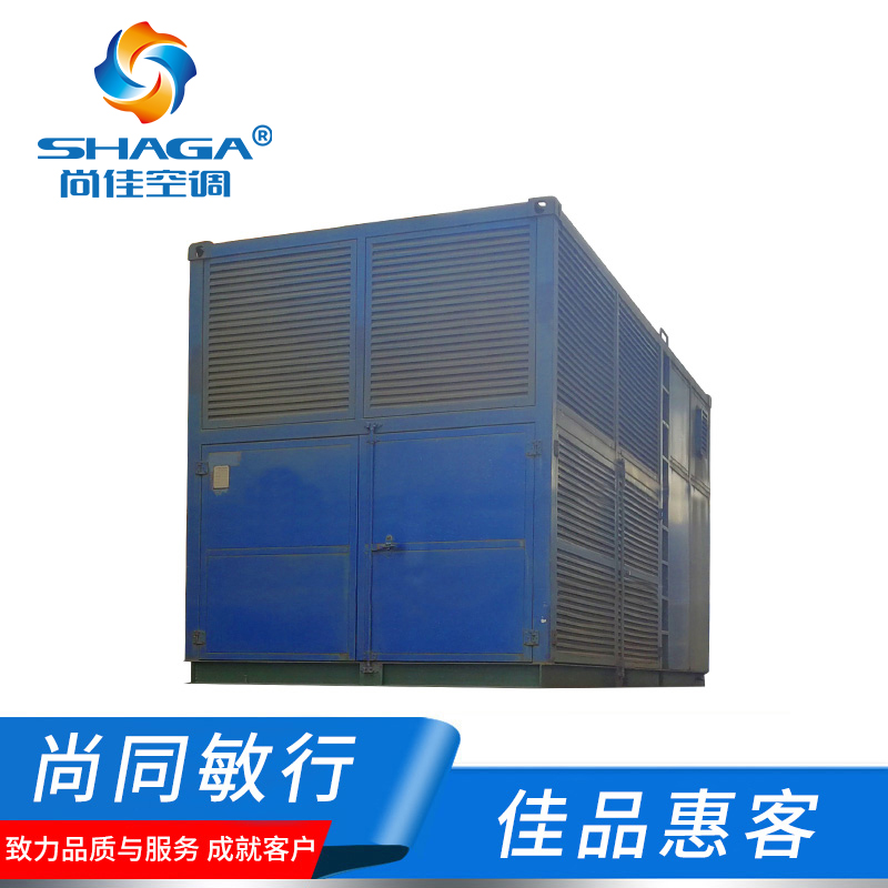節能低溫再生除濕機