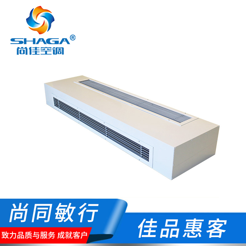 臥式明裝風機盤管